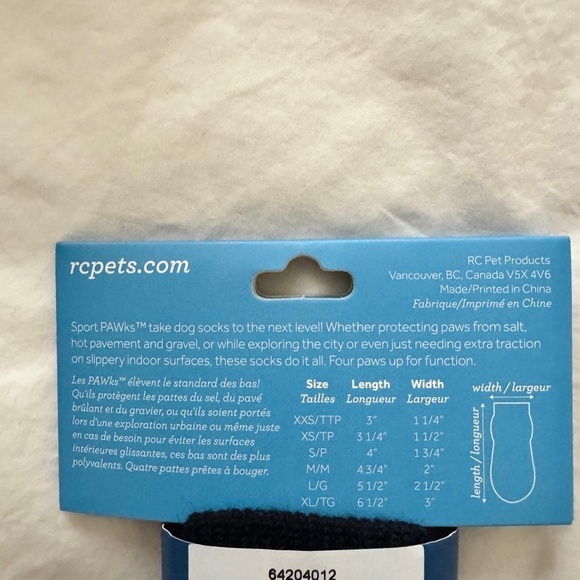 RC Pets Pet Socks Charcoal Gray Size M - Picture 4 of 4